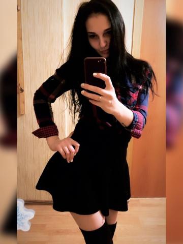 Медея