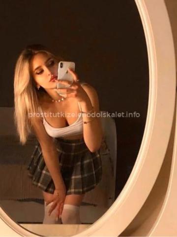 Индивидуалка Роксана Фотография 3